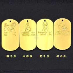 俄羅斯 Cheburashka & Crocodile Gena 車布拉什卡與鱷魚蓋納 十二星座 金屬鑰匙圈 （金款）