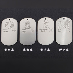 俄羅斯 Cheburashka & Crocodile Gena 車布拉什卡與鱷魚蓋納 十二星座 金屬鑰匙圈 （銀款）