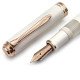 德國 Pelikan 百利金 M600 White & Rose Gold 14K 鋼筆 （白色玫瑰金）