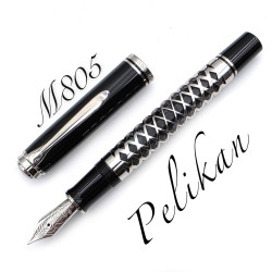 德國 Pelikan 百利金 M805 金屬菱格鏤飾 18k 鋼筆