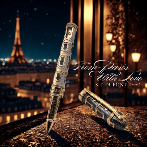法國 S.T. DUPONT 都彭 愛在巴黎 From Paris With Love 系列 限量999支 陶瓷合金 鋼珠筆