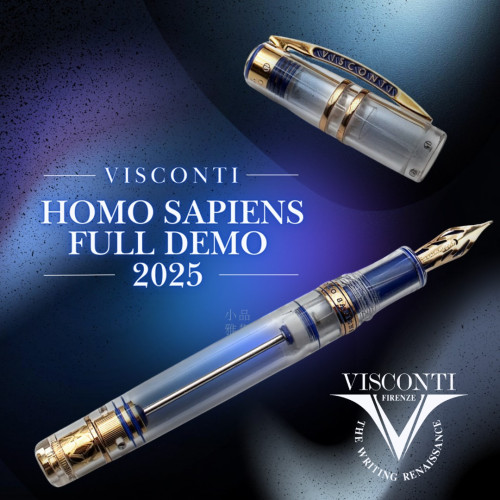 義大利 Visconti Homo Sapiens 智人系列 Full Demo 限量版 示範 鋼筆