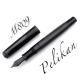 德國 Pelikan 百利金 M809 Black Matte 全霧黑 18k 鋼筆
