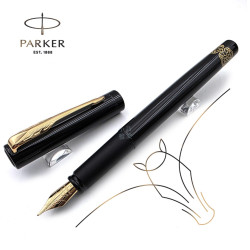 派克 Parker 新威雅 XL 系列 馬年特別版 馬踏祥雲 鋼筆禮盒組
