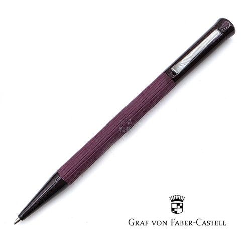 德國 Graf von Faber-Castell 經典原創條紋 TAMITIO 自動鉛筆（莊園酒紅）