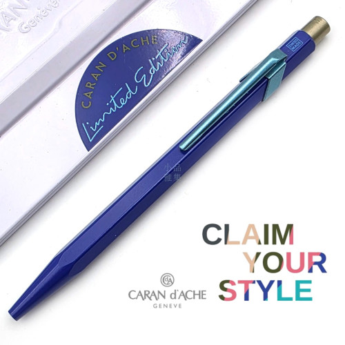 瑞士 卡達 Caran d'Ache 849 Claim Your Style 原子筆 一代（紺青）