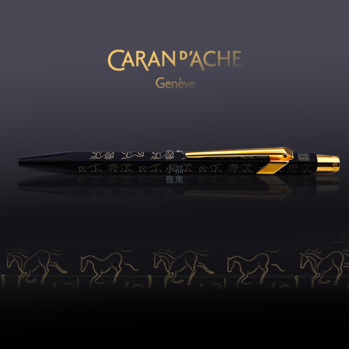 瑞士 卡達 Caran d'Ache 卡達 2026 馬年限定 特別版 849 原子筆