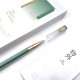 臺灣 Y studio:物外設計 風格核心系列 透明 鋼珠筆 (霧煙綠)
