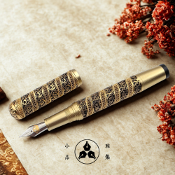 ＝小品雅集＝『 Galaxy 星雲 』金屬鍍釕工藝 浮雕鋼筆