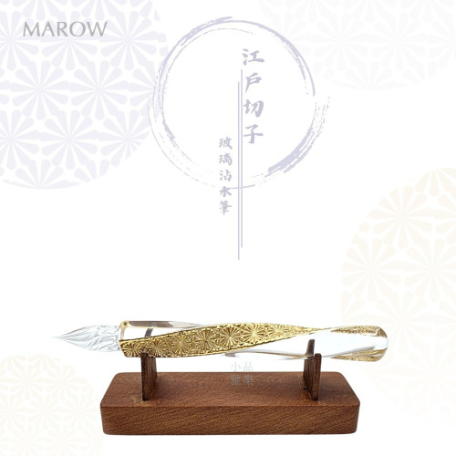 日本 MAROW 江戶切子 日式傳統 菊紋 金箔 全旋 玻璃沾水筆 （短款）