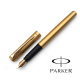 派克Parker Vector 威雅 XL系列 鋼筆（香檳金）