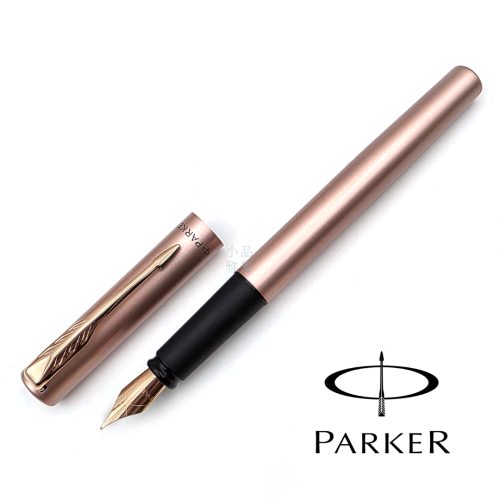 派克Parker Vector 威雅 XL系列 鋼筆（香檳粉）