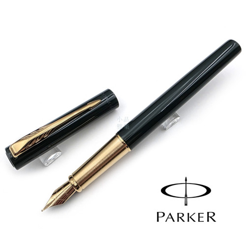 派克Parker Vector 威雅 XL系列 限定 鋼筆（原野綠金）