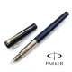 派克Parker Vector 威雅 XL系列 限定 鋼筆 (天際藍香檳金）