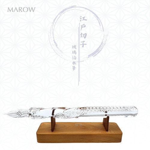 日本 MAROW 江戶切子 日式傳統 麻紋 半旋 玻璃沾水筆 （長款）