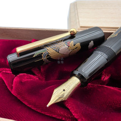 【皇室輝映：平成二年 天皇即位紀念 鳳凰蒔繪鋼筆 國光會「久齋」 】中古品 