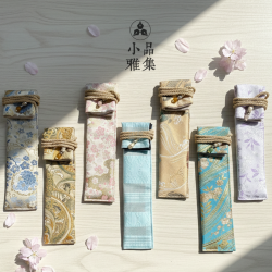 小品雅集訂製 西陣織 單支裝 米繩款 筆套 筆袋（七款可選）