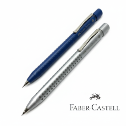 德國 Faber-Castell 輝柏 領航員 0.7mm 自動鉛筆