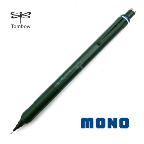 日本 TOMBOW 蜻蜓牌 MONO graph fine 0.5mm 低重心自動鉛筆（綠色）