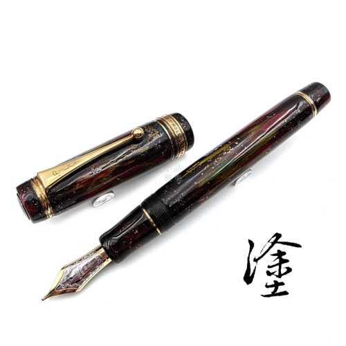 台灣職人昆陽  二創系列 漆塗款『 醉檀香 Drunken Sandalwood 』（使用Pilot 30號尖 生漆繪製 ）B尖