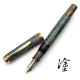職人昆陽  漆塗款 Pelikan 百利金 M800『 幽澗 Deep Ravine 』18C F尖