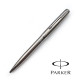 派克 Parker 新款Sonnet 卓爾系列 原子筆（鋼桿銀夾）