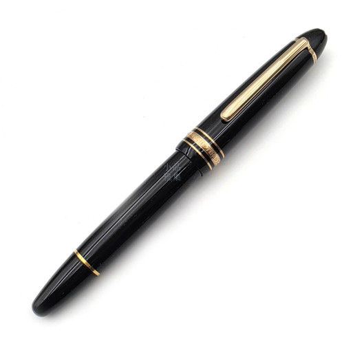 ☆典藏老筆☆ MONTBLANC 萬寶龍 146 14C 單色尖 鋼筆 /B/BB/OB/EF 