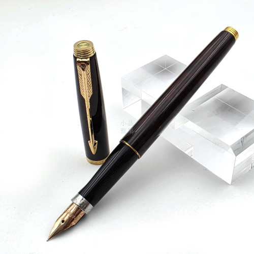 【 中古品特價 】PARKER 派克75 14K 鋼筆  ( 棕色花紋 )