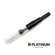 Platinum 白金 簡易 旋轉式吸墨器