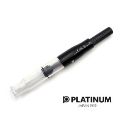 Platinum 白金 簡易 旋轉式吸墨器