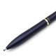 『畢業季推薦』日本 PILOT 百樂 Drive 輕油筆-0.7-原子筆（深藍）