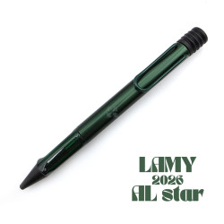 德國 Lamy AL-star 恆星系列 2026 限定色 Pine 原子筆（松木綠）