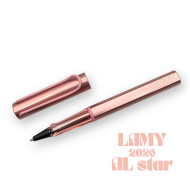 德國 Lamy AL-star 恆星系列 2026 限定色 Flamong 鋼珠筆（火鶴紅）