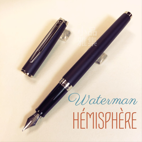 法國 Waterman 雋雅系列 鋼筆(霧黑白夾款)