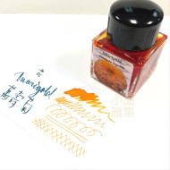 英國Diamine 花系列 限量墨水組(30ml 10瓶一套) 英國Diamine 花系列 限量墨水組(30ml 10瓶一套)