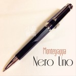 義大利Montegrappa 萬特佳NEROUNO 系列 0.7mm 自動鉛筆