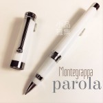 義大利Montegrappa萬特佳 PAROLA 系列鋼珠筆（白色）