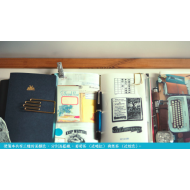 臺灣 青青 KEEP A NOTEBOOK 寫筆記A5 Slim便箋筆記(9號本) 臺灣 青青 KEEP A NOTEBOOK 寫筆記A5 Slim便箋筆記(9號本)