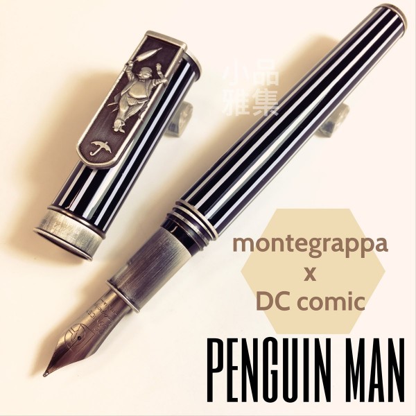 義大利Montegrappa萬特佳 x DC Comics 聯名款 鋼筆（Penguin man企鵝人）