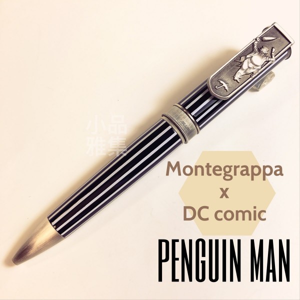 義大利Montegrappa萬特佳 x DC Comics 聯名款 原子筆（Penguin企鵝人）