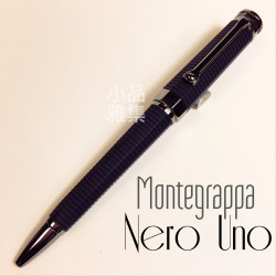 義大利Montegrappa 萬特佳NERO UNO Linea系列原子筆(黑夾) 義大利Montegrappa 萬特佳NERO UNO Linea系列原子筆(黑夾)
