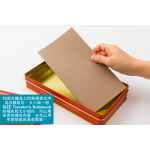 日本 MIDORI Traveler’s Notebook 10週年限量紀念鐵盒組-袖珍本（藍色）