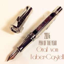 德國 Graf von Faber-Castell Pen of the year 2014年度限量筆 18K金 限量 鋼筆 德國 Graf von Faber-Castell Pen of the year 2014年度限量筆 18K金 限量 鋼筆