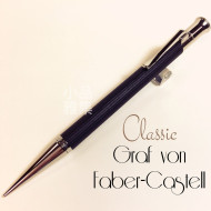 德國 Graf von Faber-Castell Classic 經典系列 自動鉛筆(黑檀木) 德國 Graf von Faber-Castell Classic 經典系列 自動鉛筆(黑檀木)