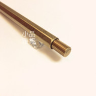 臺灣 尚羽堂 黃銅系列 旋轉出芯 自動鉛筆 0.7mm 臺灣 尚羽堂 黃銅系列 旋轉出芯 自動鉛筆 0.7mm