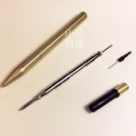 臺灣 尚羽堂 黃銅系列 旋轉出芯 自動鉛筆 0.7mm