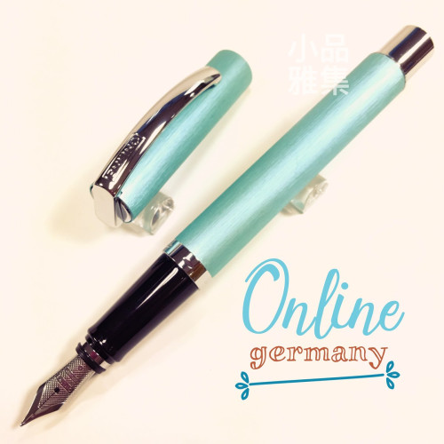 德國 online vision 視界鋼筆 (土耳其藍)