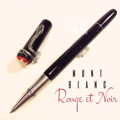 德國 Montblanc 萬寶龍 110 周年 傳承系列 "Rouge et Noir" 紀念鋼珠筆(黑色)