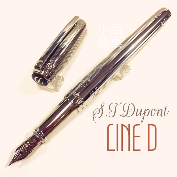 法國 S.T. DUPONT 都彭 LINE D系列 Palladium 14K鋼筆（橫線款）