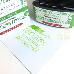 法國 J.Herbin 30ml 天然 香氣墨水（青蘋果）